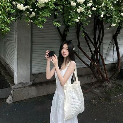 《心慌方》